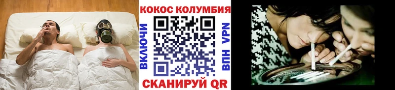 Продажа наркотиков Рославль Галлюциногенные грибы СК ГАШИШ кракен АМФЕТАМИН Каннабис