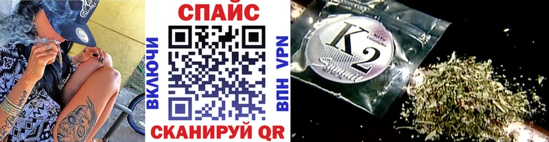 Бутират BDO  Рославль 