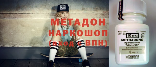 героин Михайлов