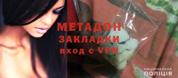 спайс Михайловск