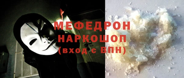 героин Михайлов
