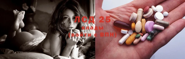 спайс Михайловск