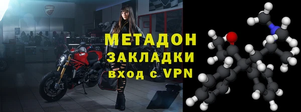героин Михайлов