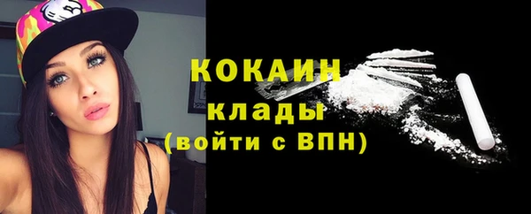 спайс Михайловск