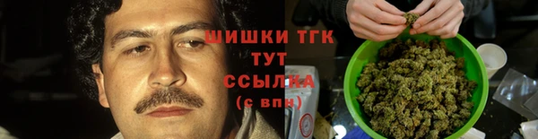 спайс Михайловск