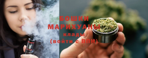 героин Михайлов