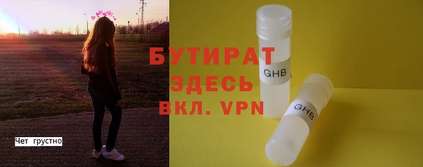 героин Михайлов