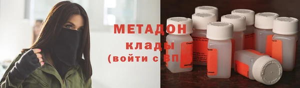 героин Михайлов