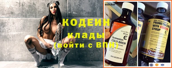 героин Михайлов