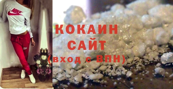 героин Михайлов