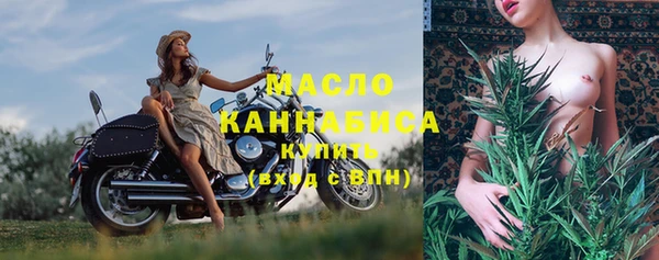 спайс Михайловск