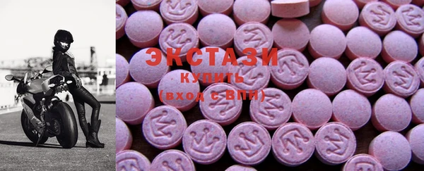 спайс Михайловск