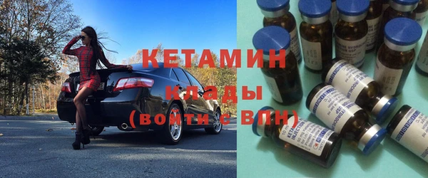 героин Михайлов