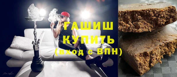 героин Михайлов