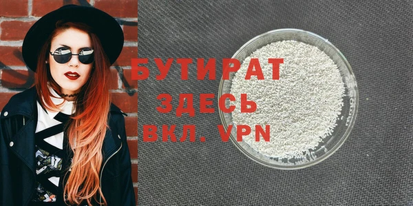героин Михайлов
