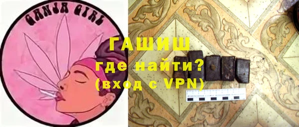 спайс Михайловск