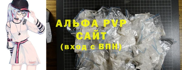 героин Михайлов