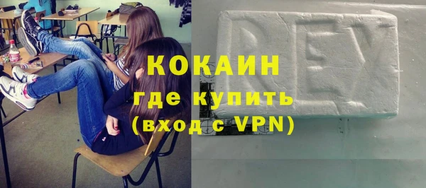 героин Михайлов
