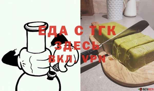 героин Михайлов