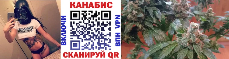 Канабис гибрид  Рославль 